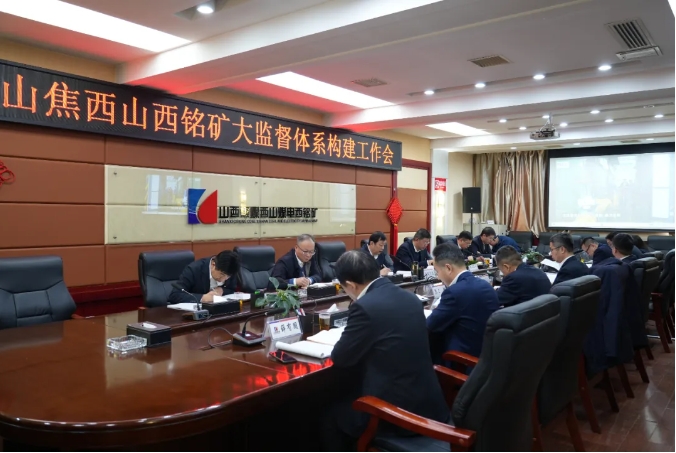 微信截图_20250407163627.png