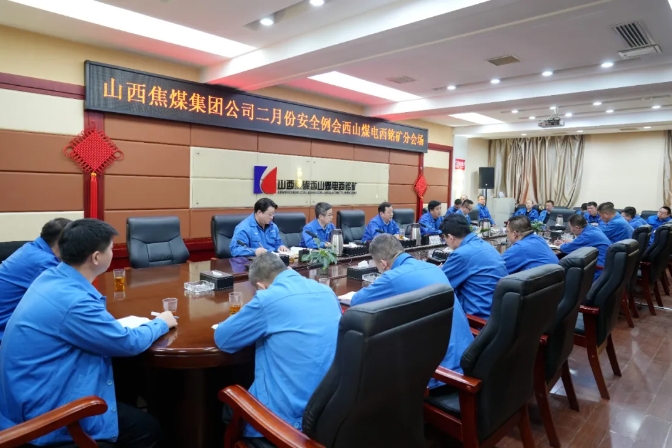 微信截图_20250407164755.png