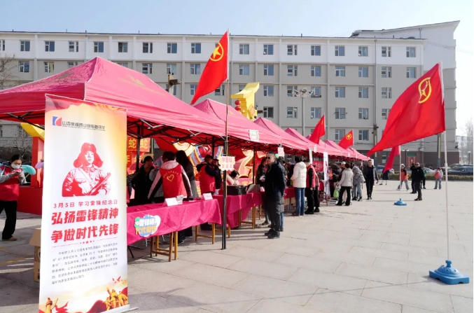 微信截图_20250407170331.png