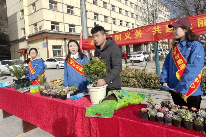 微信截图_20250407172437.png