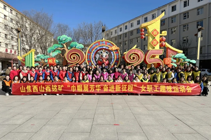 微信截图_20250407173403.png