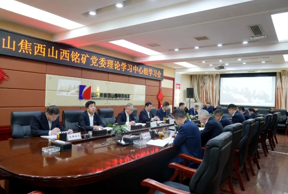 微信截图_20250407173918.png