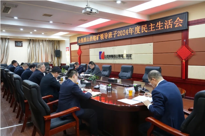 微信截图_20250407174120.png