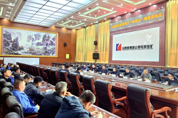 微信截图_20250407180201.png