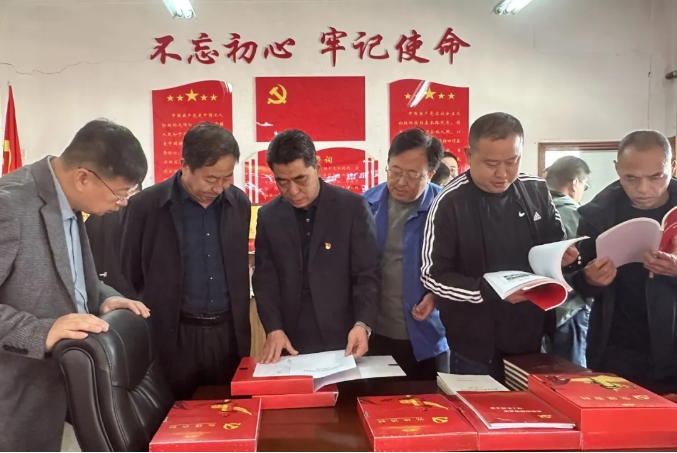 微信截图_20250407180619.png