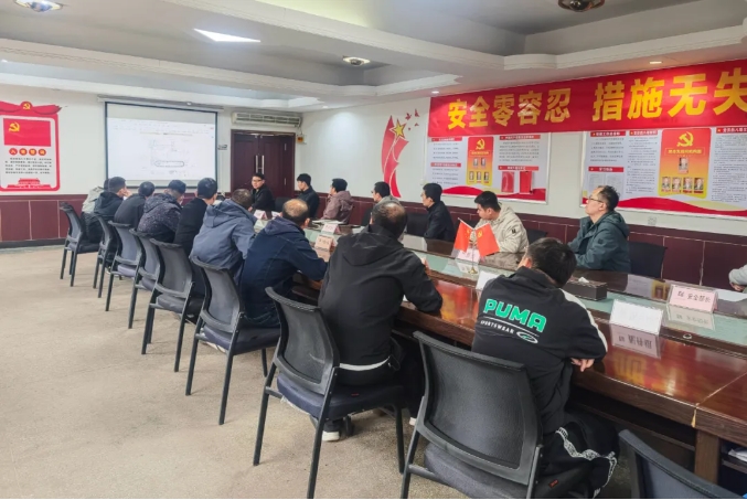 微信截图_20250407181207.png