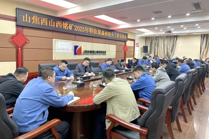 微信截图_20250407181435.png