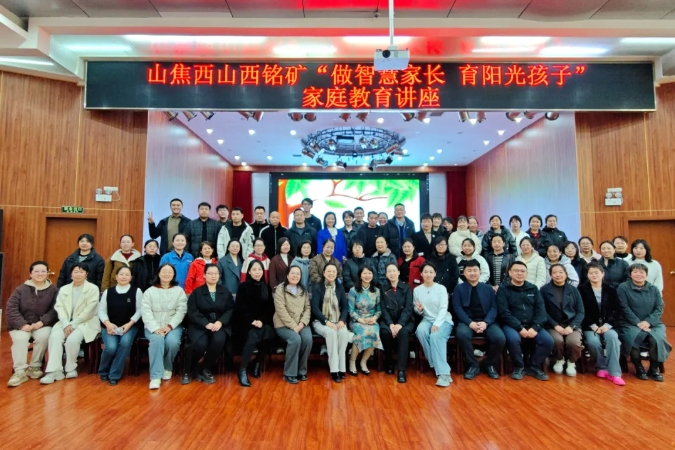 微信截图_20250407181823.png