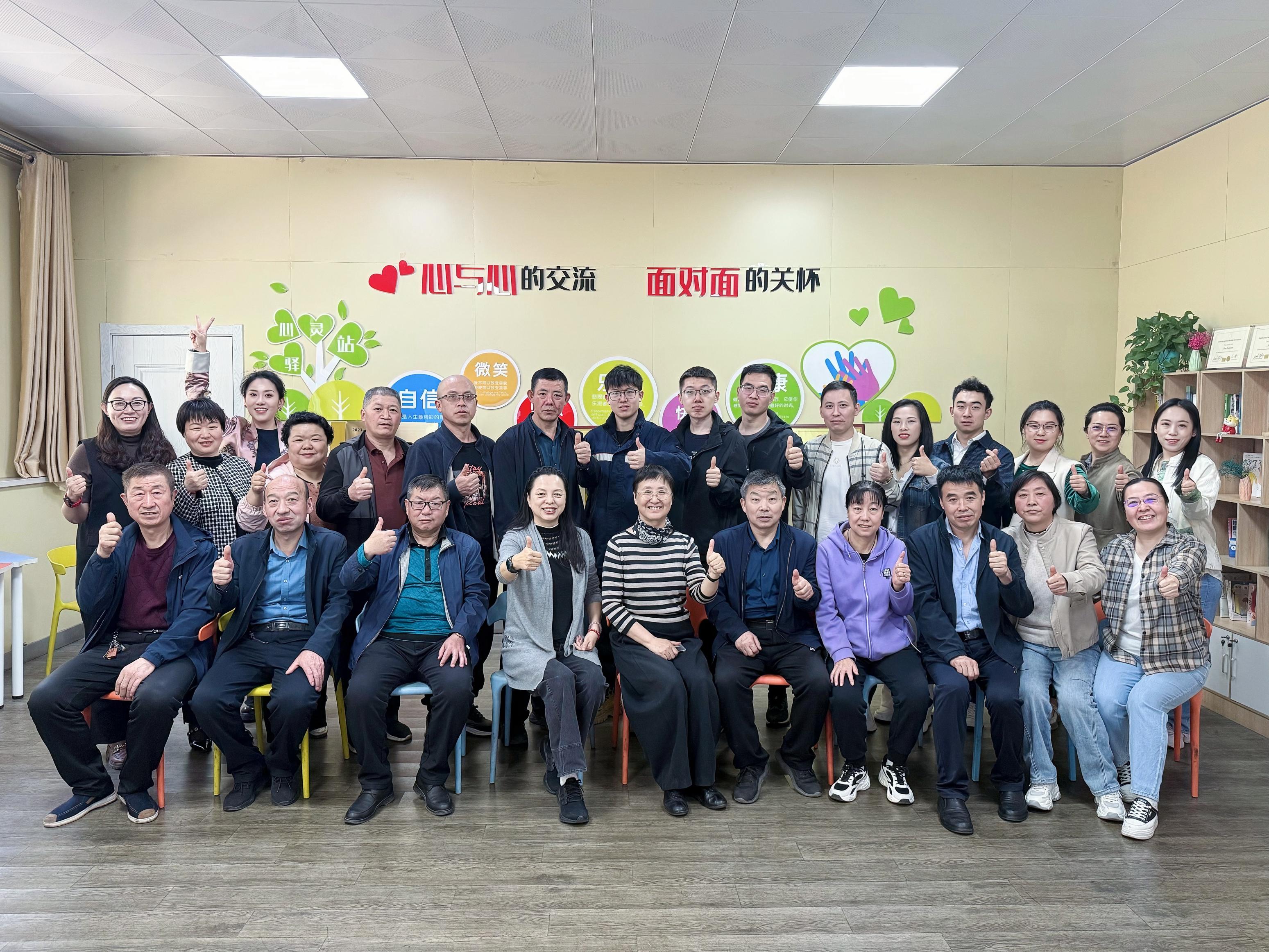 微信图片_20250427183911.jpg