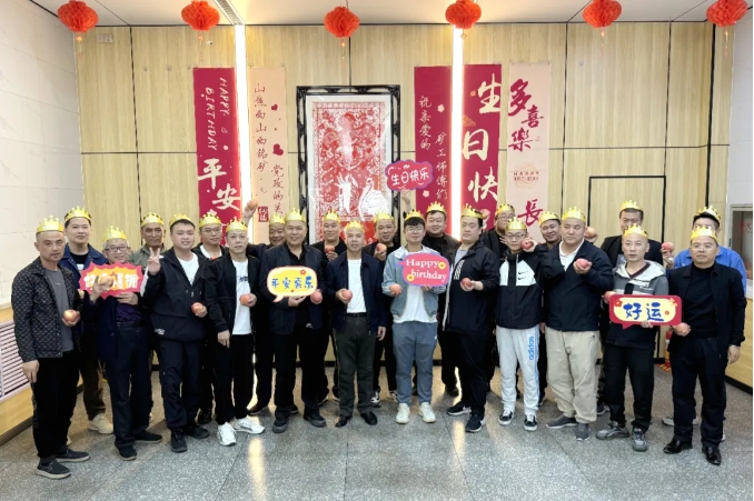 微信截图_20250503114839.png