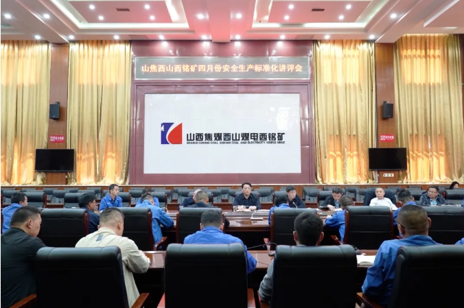 微信截图_20250503115704.png