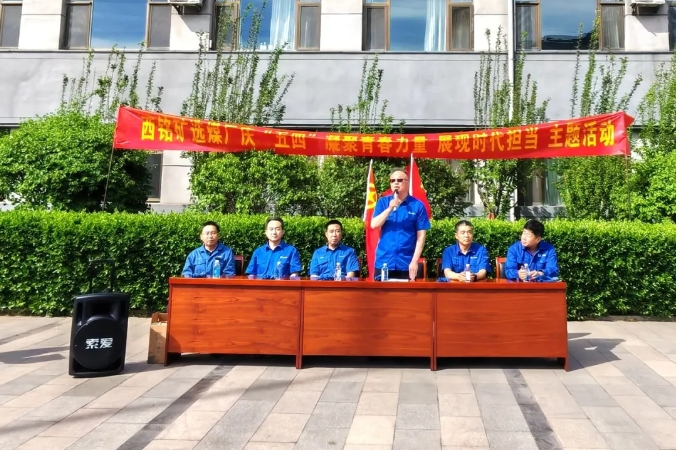 微信截图_20250503120017.png