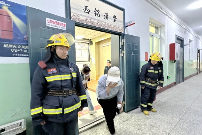 微信截图_20250503172133.png
