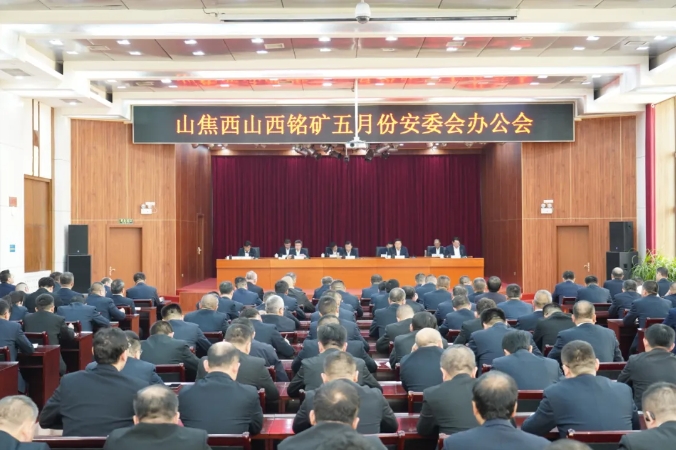 微信截图_20250503172932.png