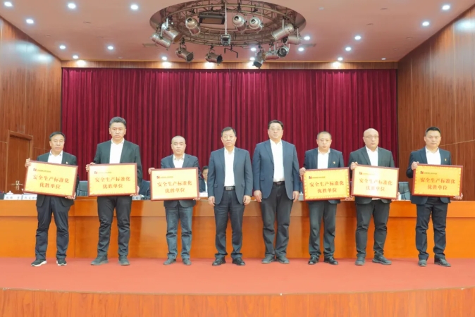 微信截图_20250503172947.png