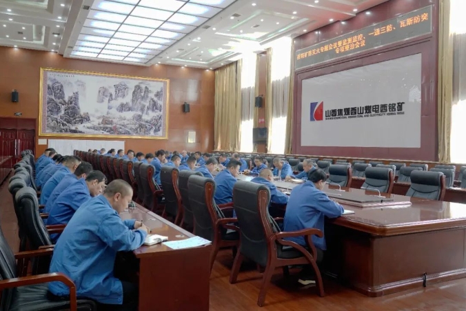 微信截图_20250508113458.png