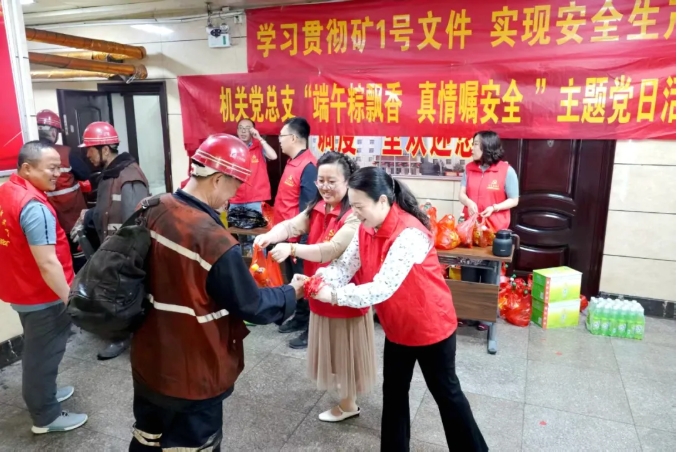 微信截图_20250530234924.png