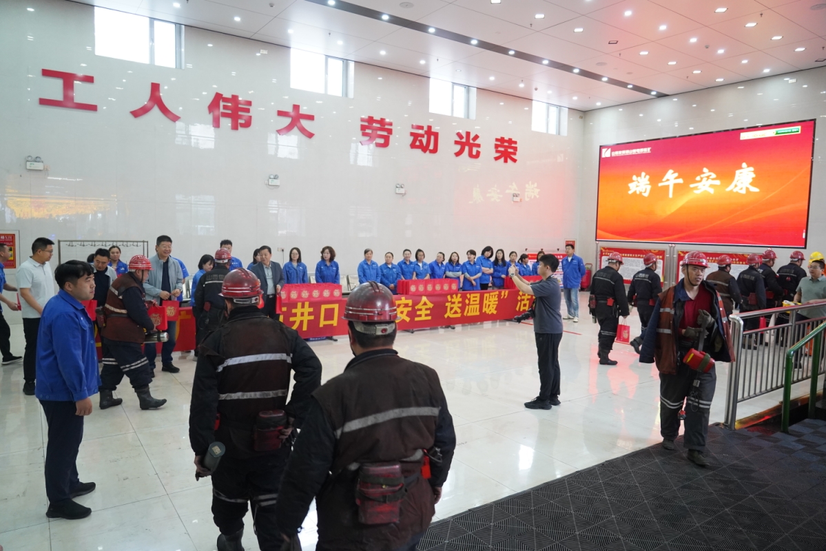 微信截图_20250531163043.png