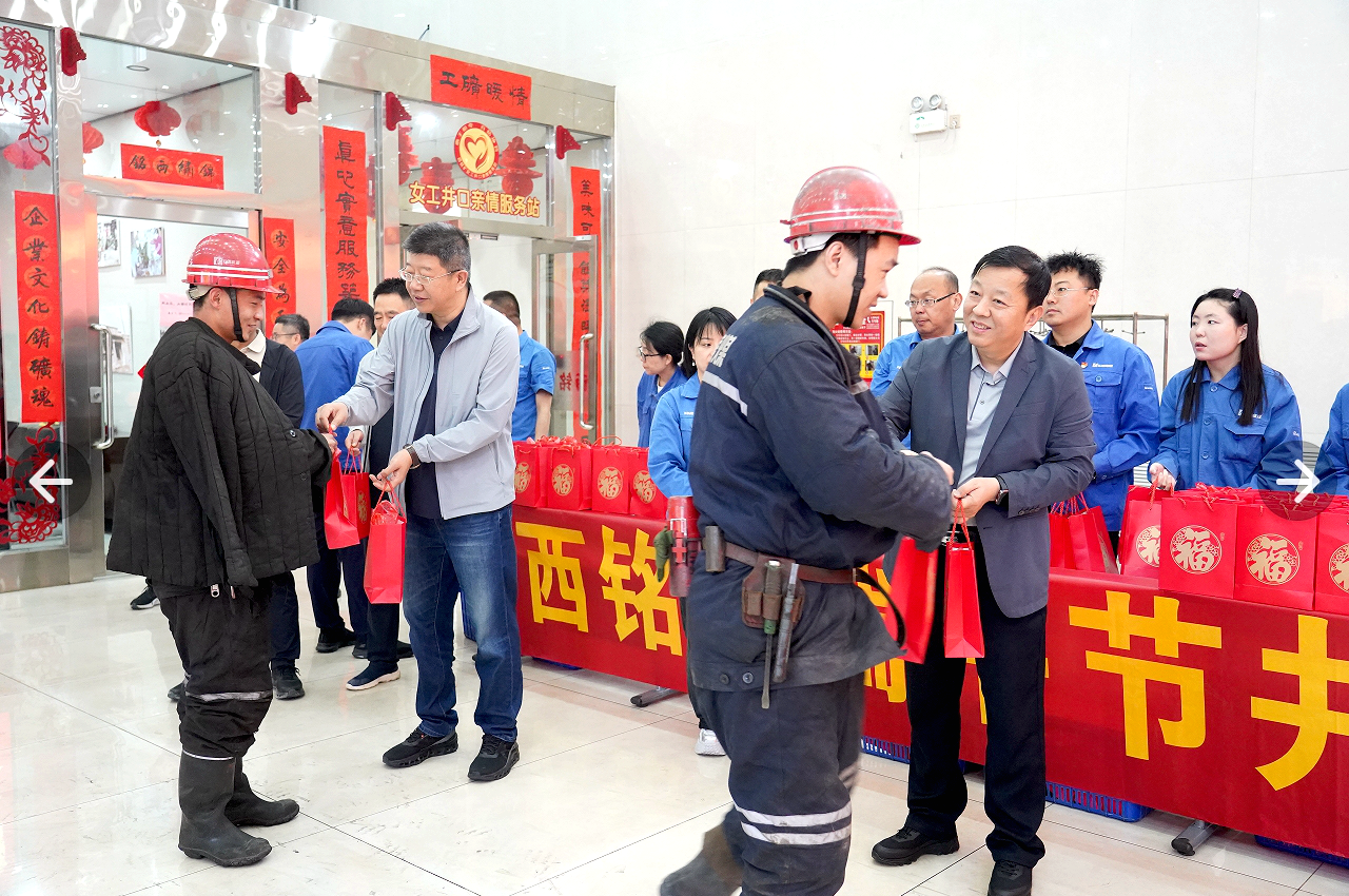 微信截图_20250531162828_副本.png