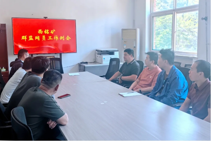 微信截图_20250605173920.png