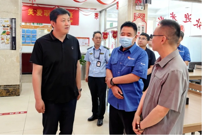 微信截图_20250605174133.png