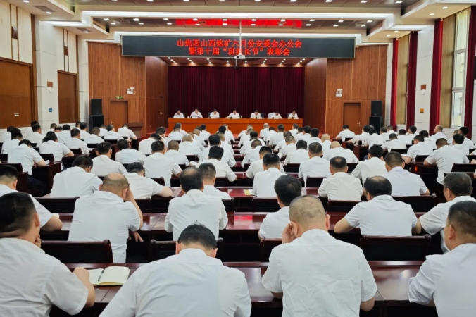 微信截图_20250607214556.png