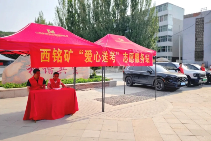 微信截图_20250607213959.png