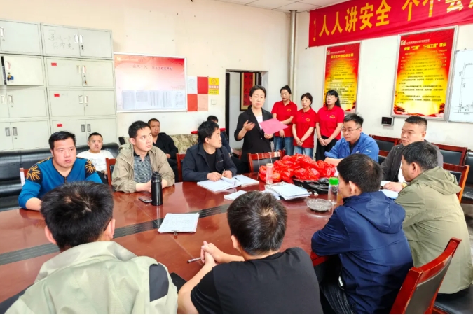 微信截图_20250619170134.png