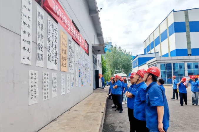 微信截图_20250619170718.png