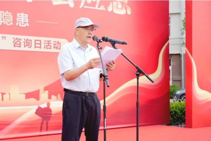 微信截图_20250619171220.png