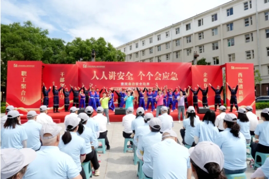 微信截图_20250619171246.png