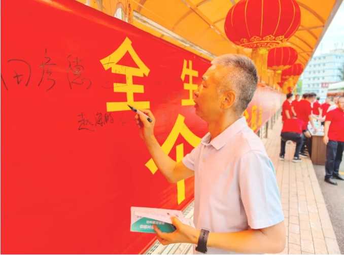 微信截图_20250619171332.png