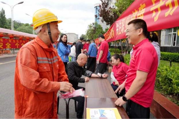 微信截图_20250619171409.png