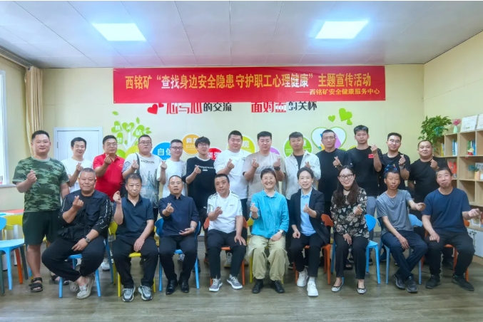 微信截图_20250619172913.png