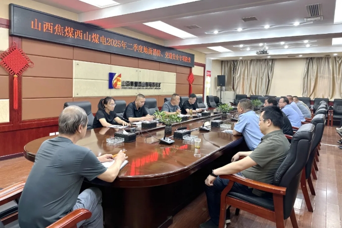 微信截图_20250619173048.png