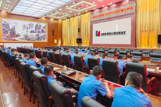 微信截图_20250619173223.png