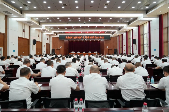 微信截图_20250706104754.png