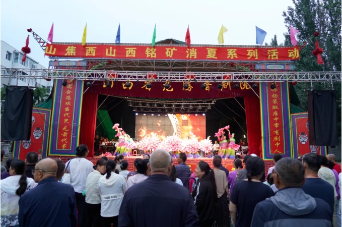 微信截图_20250710092210.png