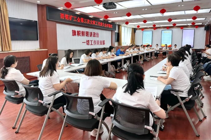 微信截图_20250711114858.png