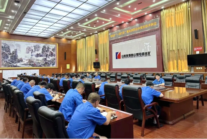 微信截图_20250718201407.png