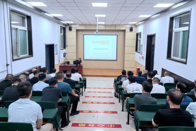 微信截图_20250723153923.png