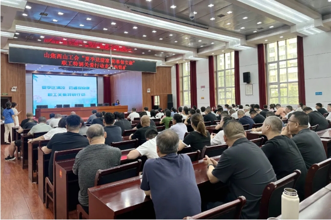 微信截图_20250723154047.png