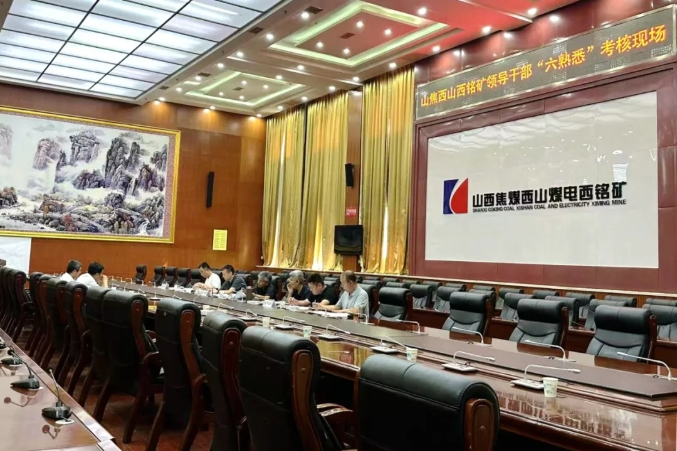 微信截图_20250729214601.png