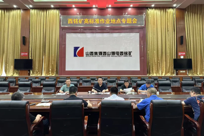 wechat_2025-08-14_173716_105.png