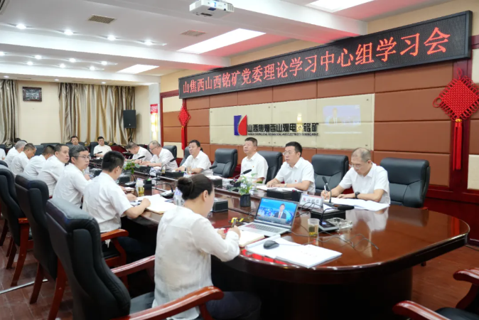 wechat_2025-08-14_181325_936.png