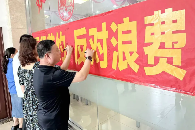 wechat_2025-08-20_110056_587.png