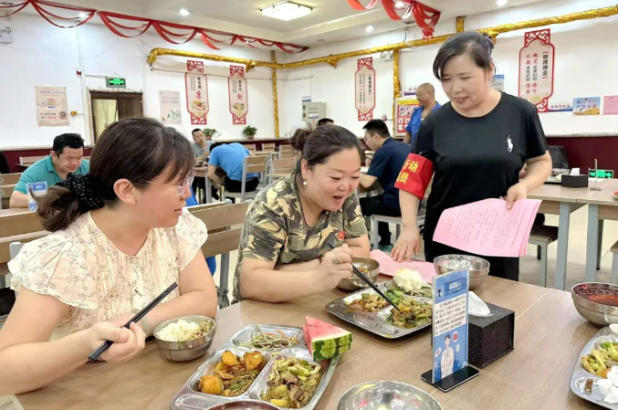 wechat_2025-08-20_105745_154.png
