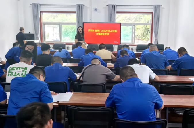 wechat_2025-08-20_113726_921.png