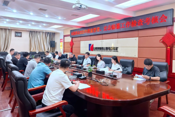 wechat_2025-08-20_114345_501.png