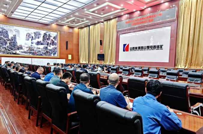 wechat_2025-09-11_095724_587.png